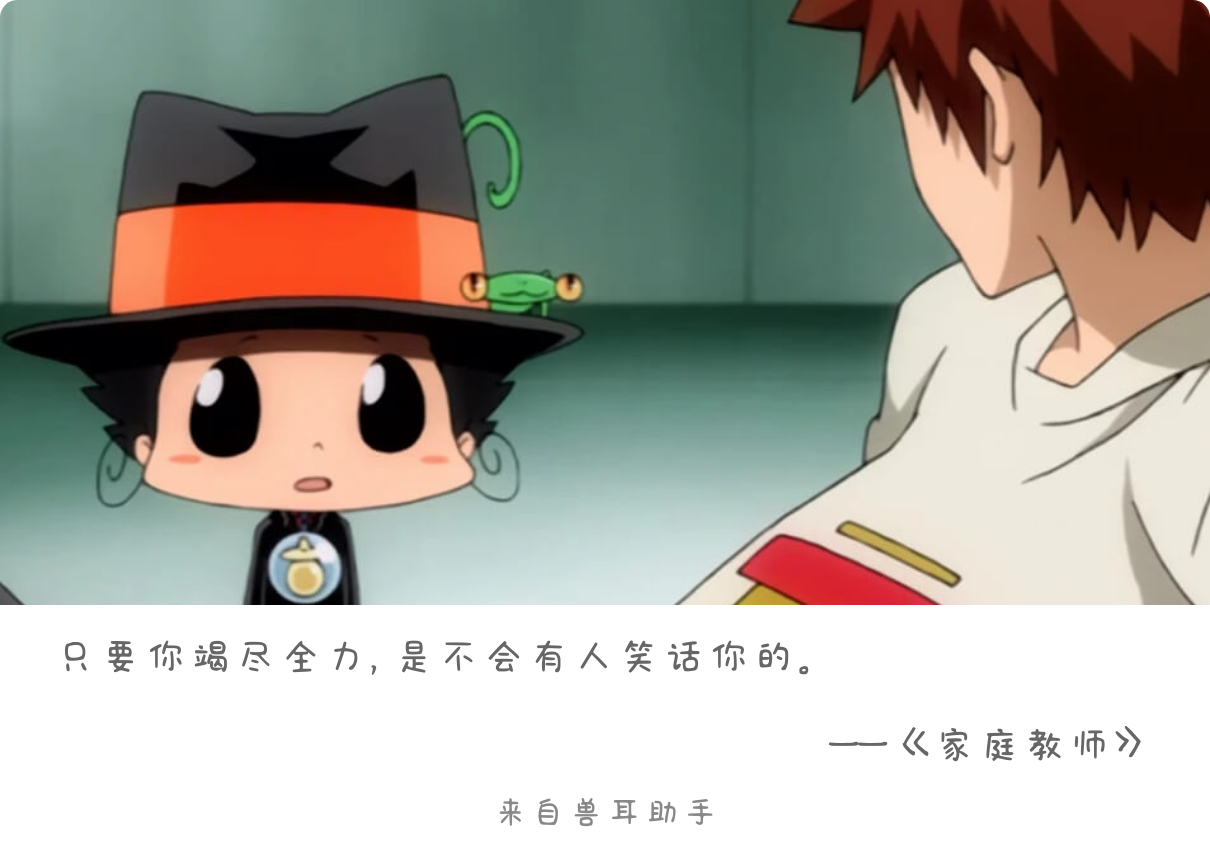 2026-07-28-card-mimikko.png