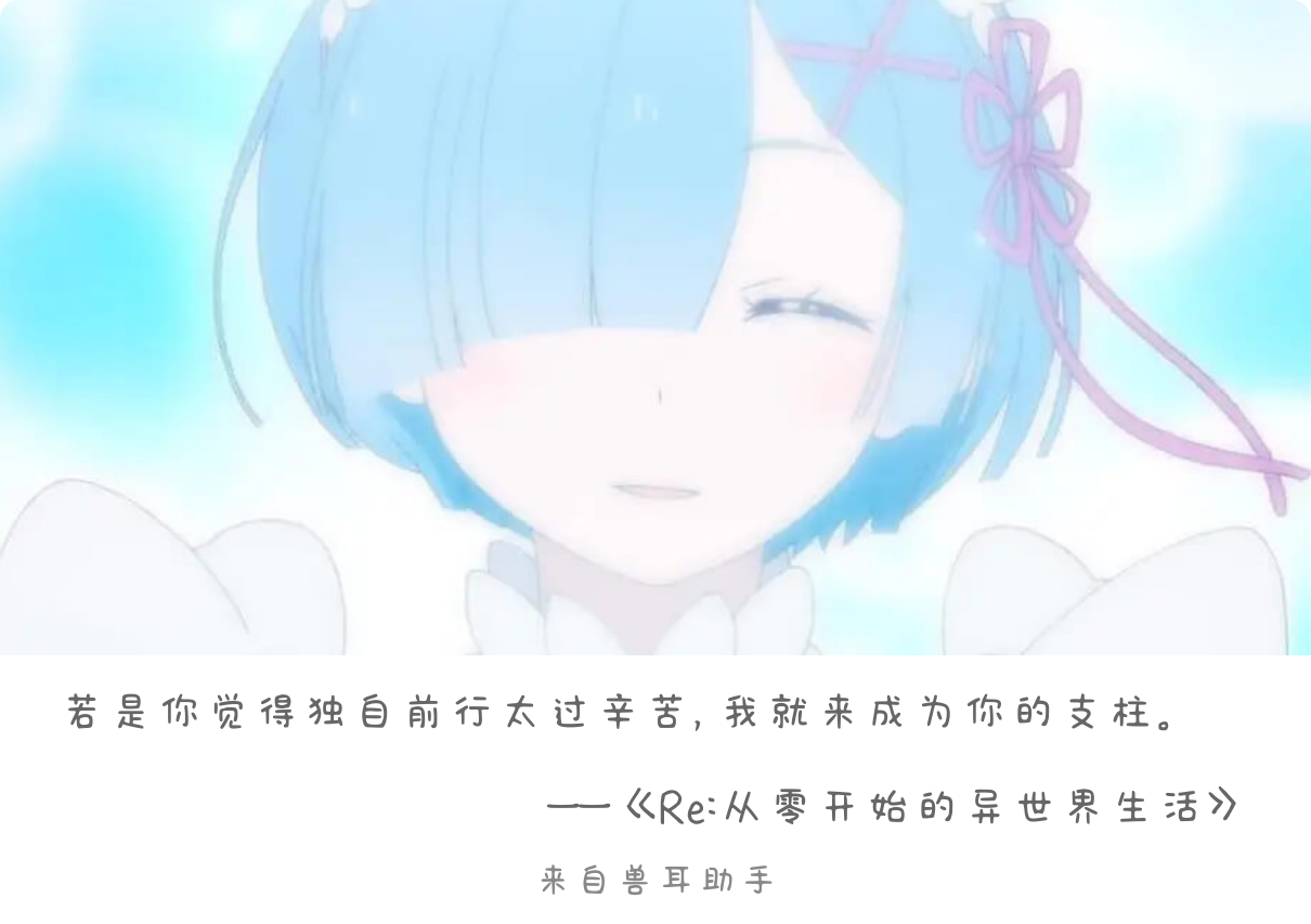 2026-07-31-card-mimikko.png