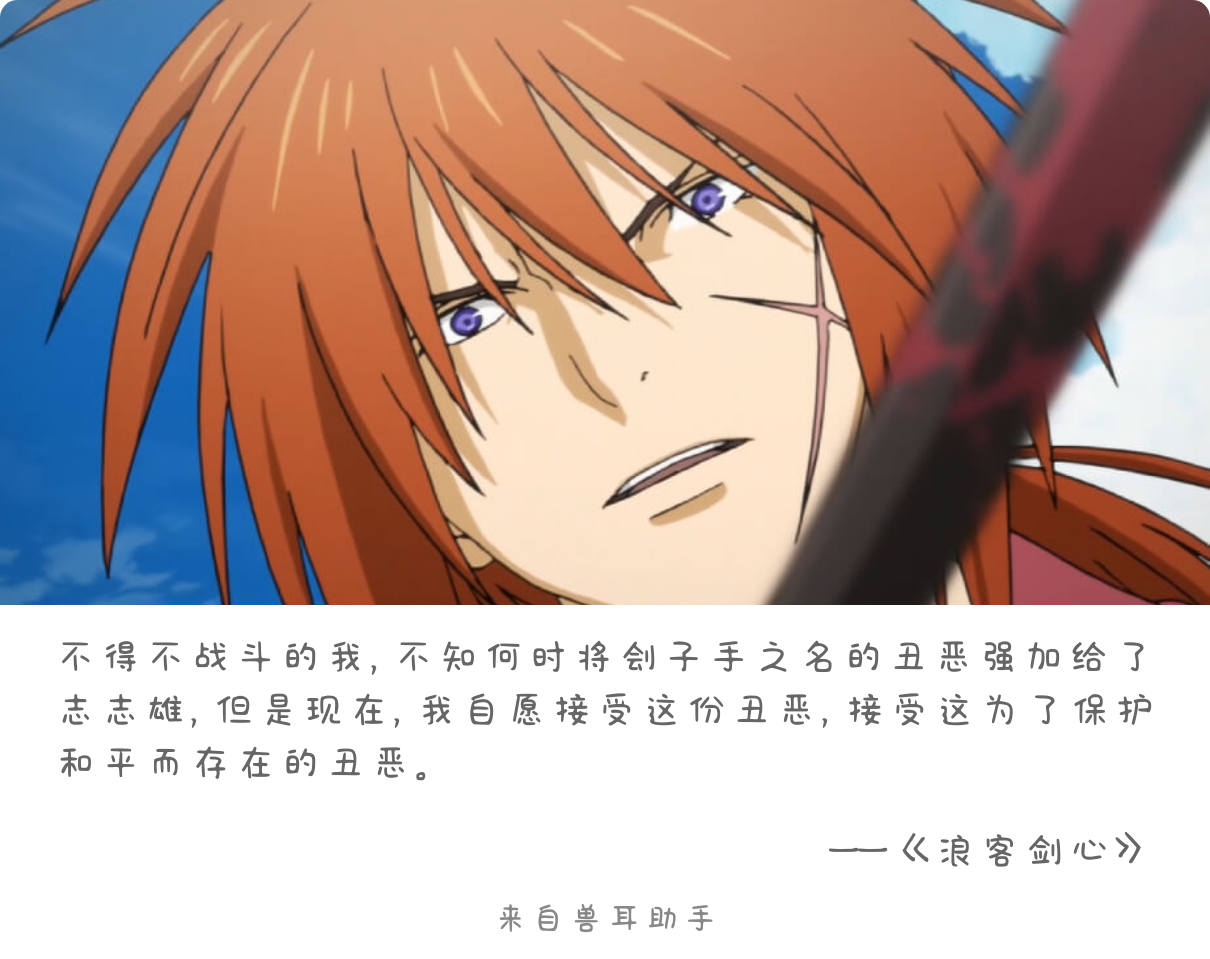 2026-08-09-card-mimikko.png