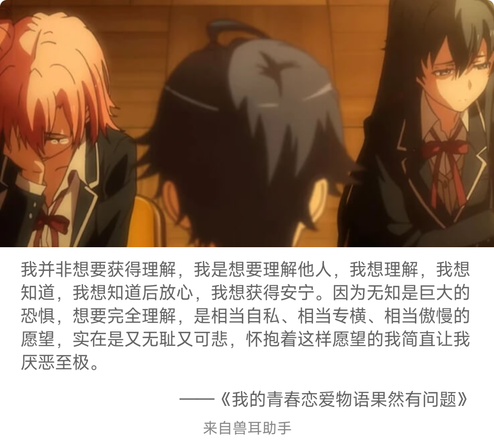 2026-08-14-card-mimikko.png