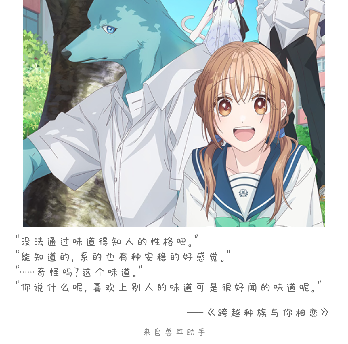2026-08-17-card-mimikko.png