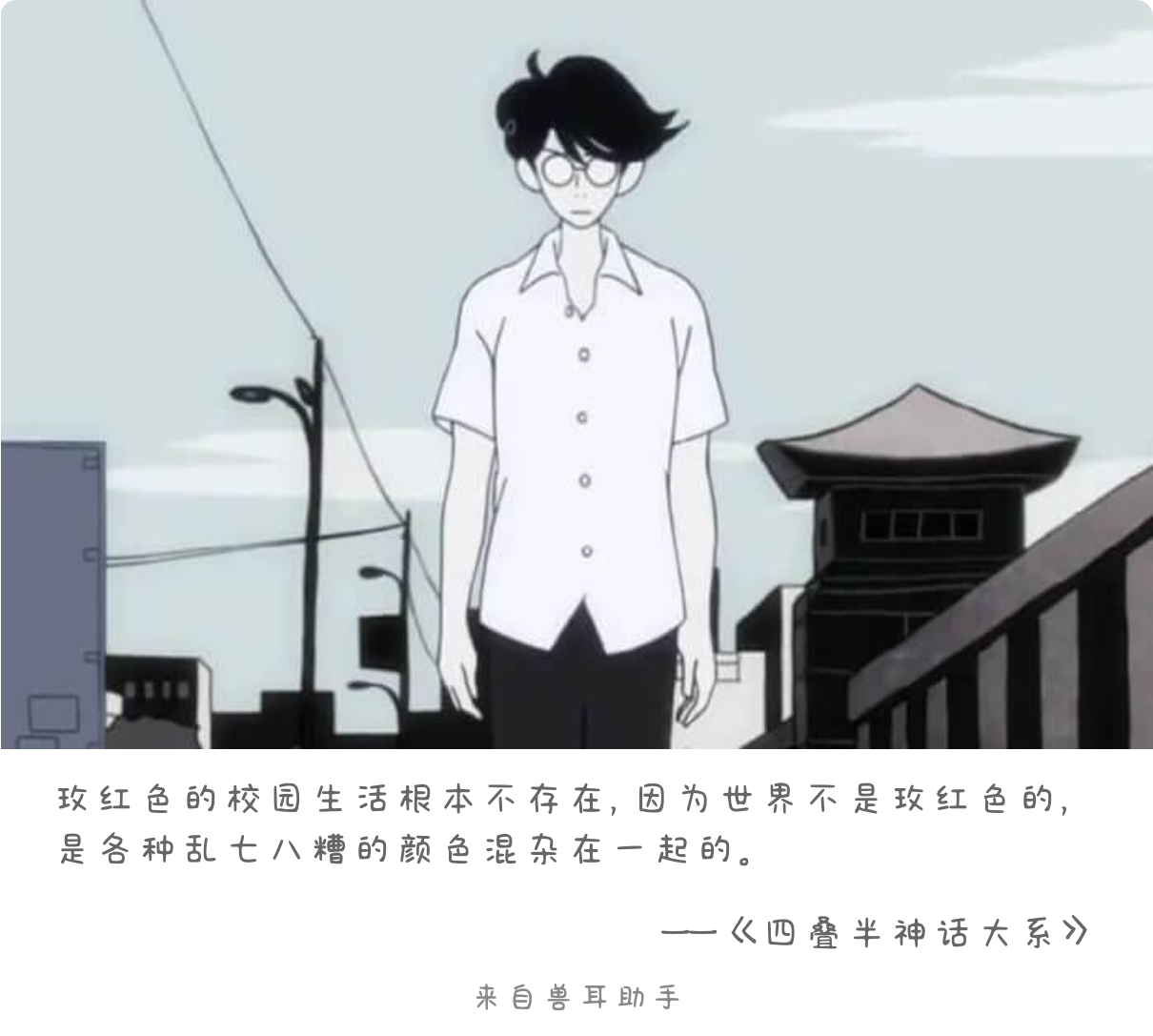 2026-08-26-card-mimikko.png