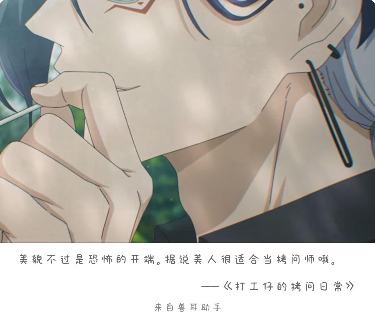 2026-09-03-card-mimikko.png