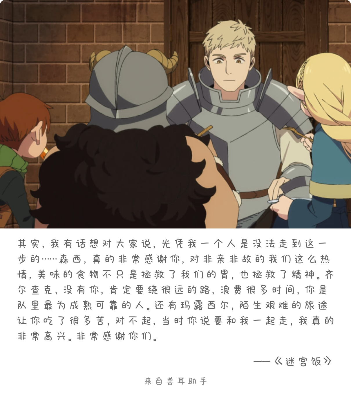 2026-09-05-card-mimikko.png