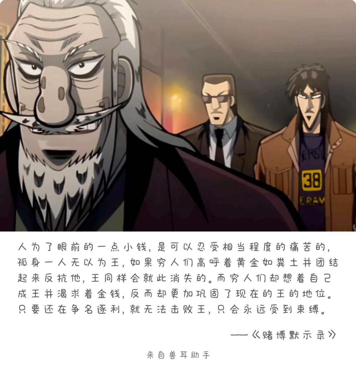 2026-09-06-card-mimikko.png