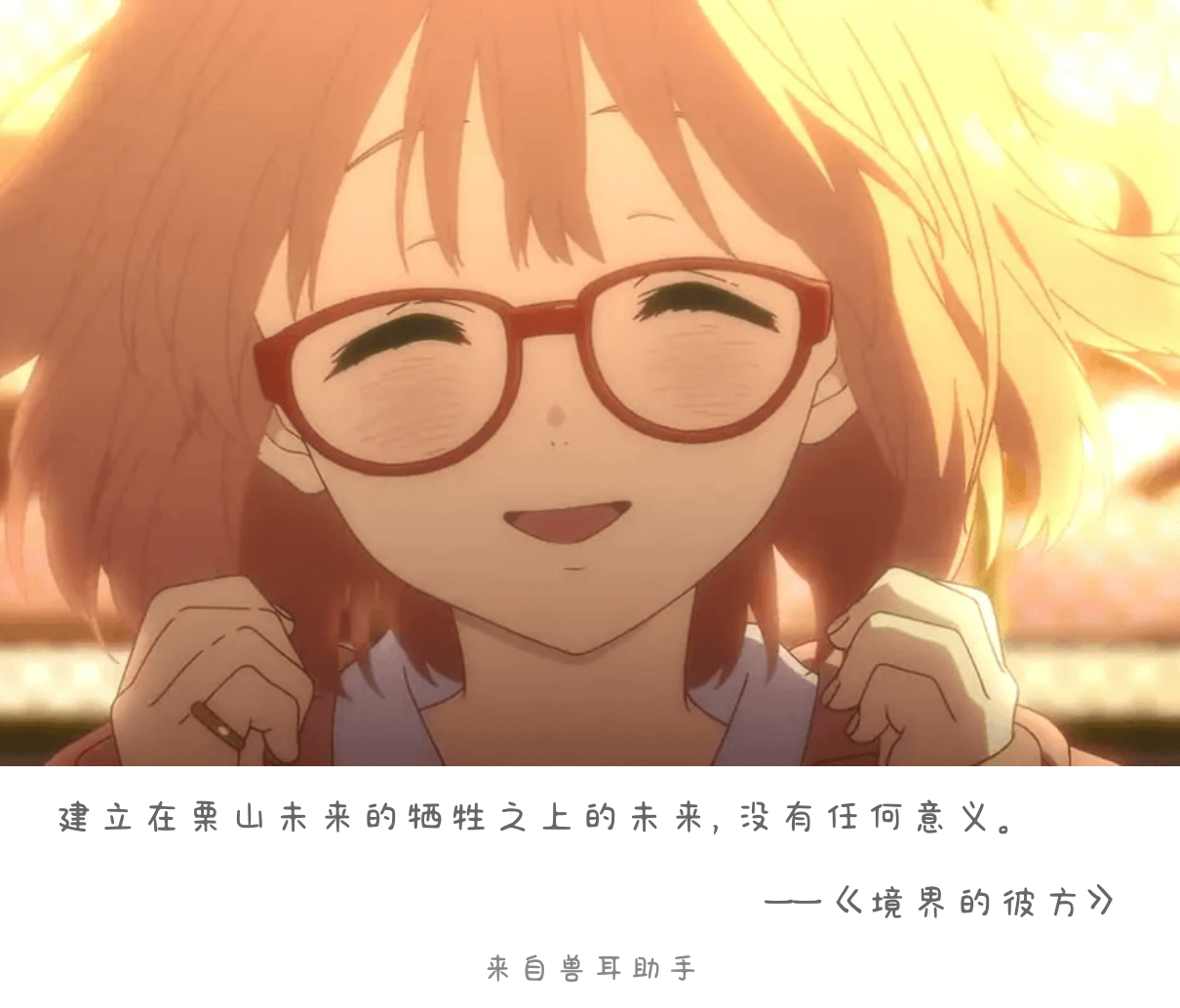 2026-09-12-card-mimikko.png