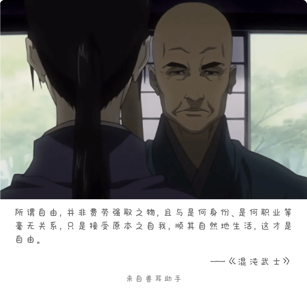 2026-09-16-card-mimikko.png