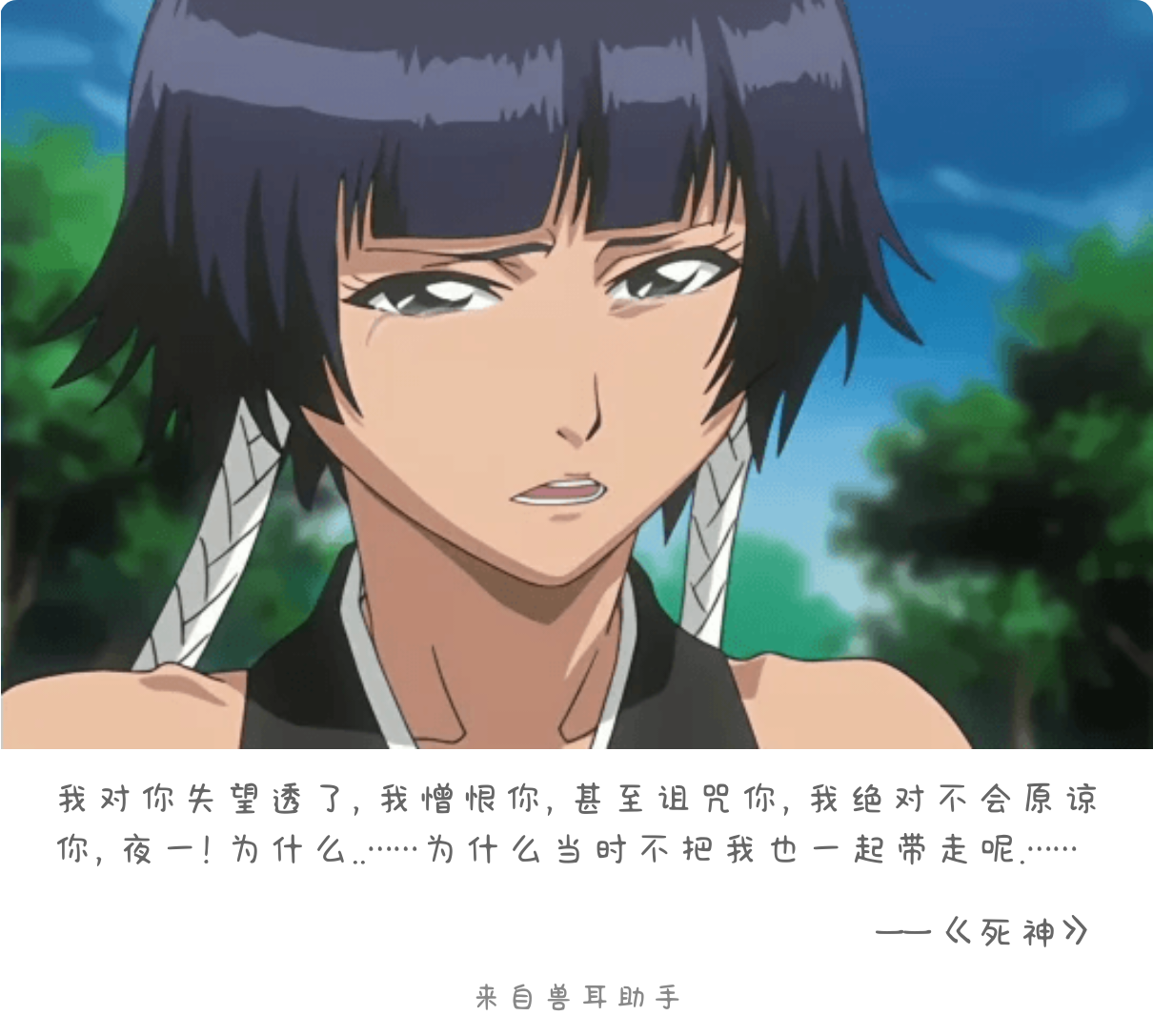 2026-09-20-card-mimikko.png