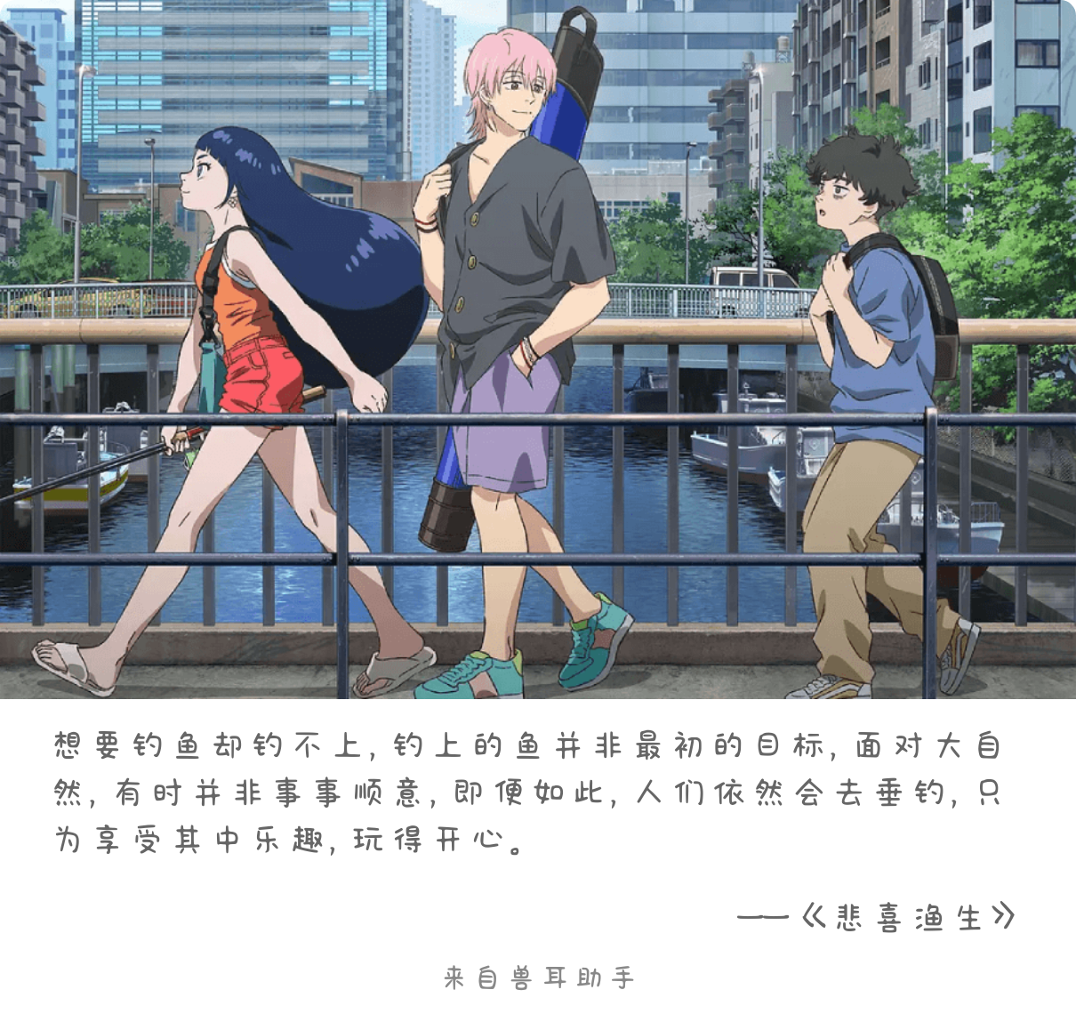 2026-09-21-card-mimikko.png