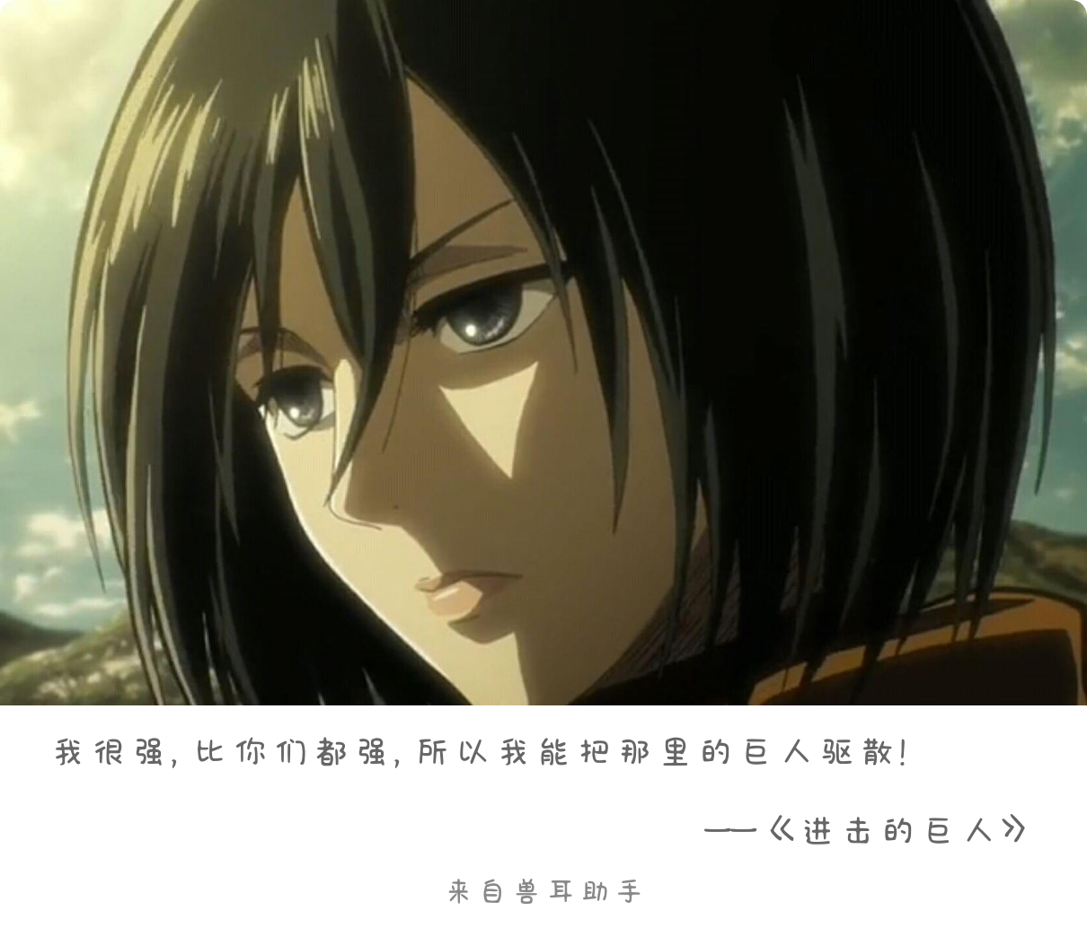 2026-10-06-card-mimikko.png