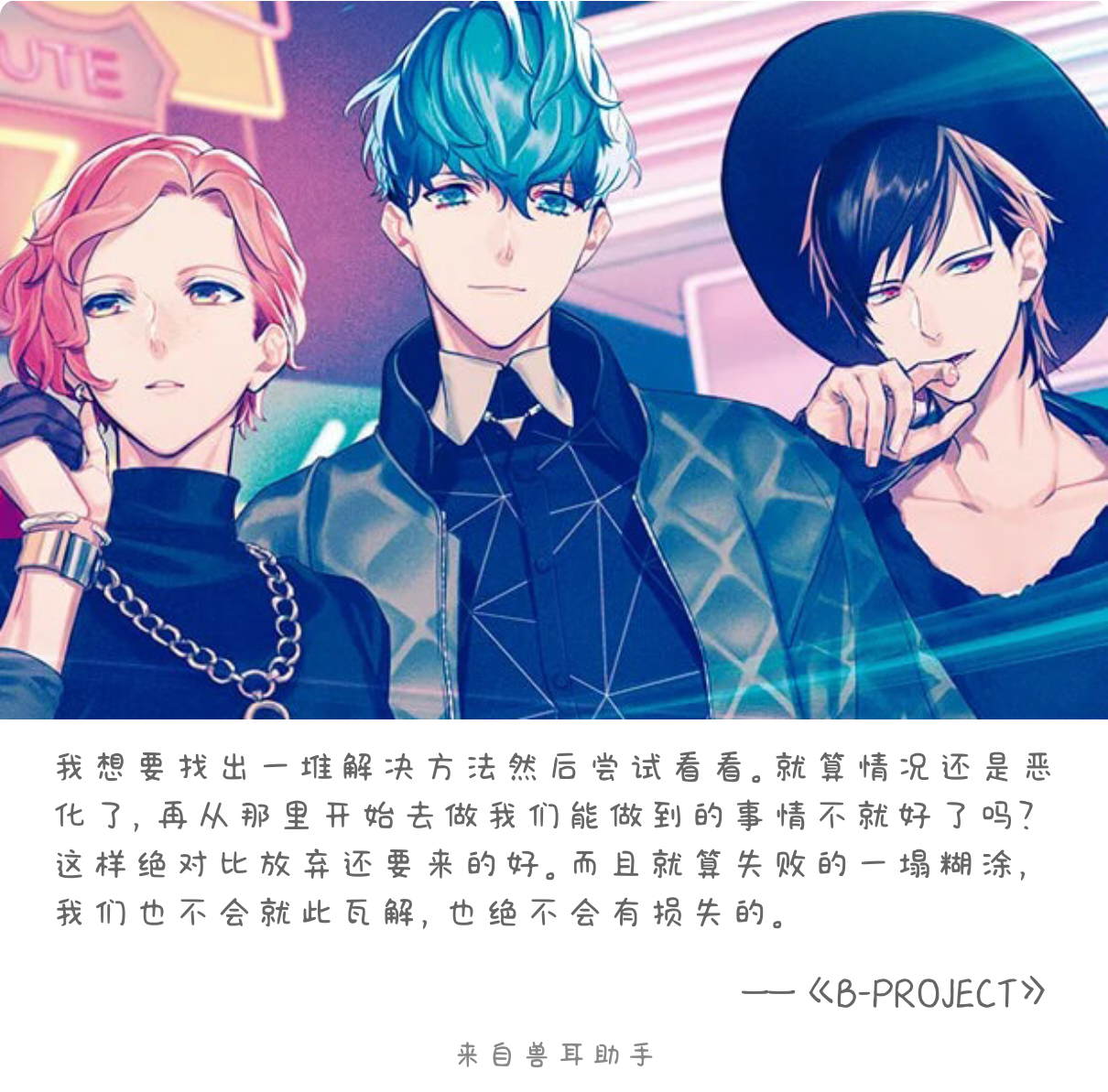 2026-10-08-card-mimikko.png