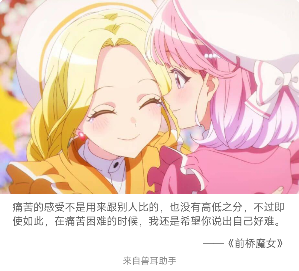 2026-10-12-card-mimikko.png